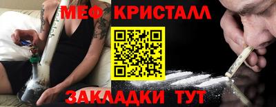 jwh Бузулук