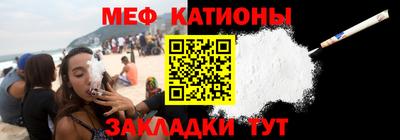 эйфоретик Бугуруслан