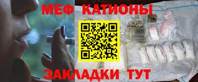 эйфоретик Бугуруслан