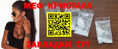 эйфоретик Бугуруслан