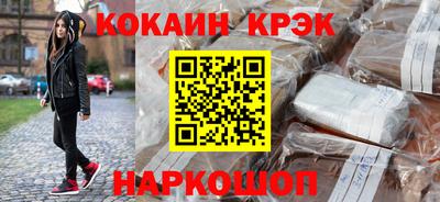 jwh Бузулук