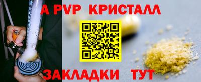 jwh Бузулук