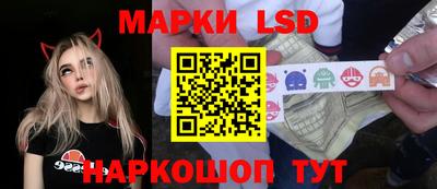 эйфоретик Бугуруслан