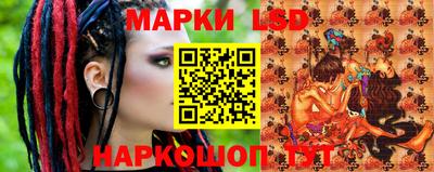 эйфоретик Бугуруслан