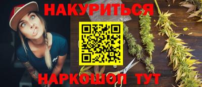 jwh Бузулук