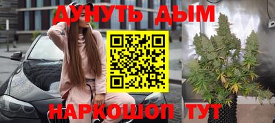 эйфоретик Бугуруслан