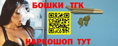 стаф Будённовск