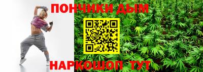 эйфоретик Бугуруслан