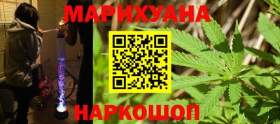 стаф Будённовск