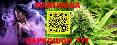 эйфоретик Бугуруслан