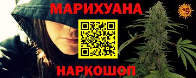 jwh Бузулук