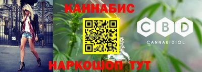 стаф Будённовск