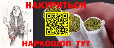 стаф Будённовск