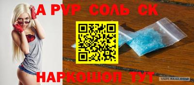 эйфоретик Бугуруслан