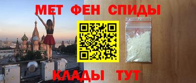 стаф Будённовск
