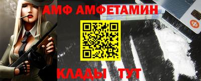 jwh Бузулук