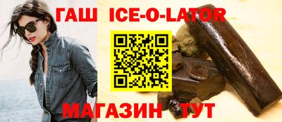 эйфоретик Бугуруслан