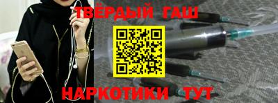 стаф Будённовск