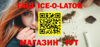 стаф Будённовск