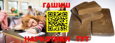 эйфоретик Бугуруслан
