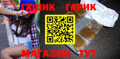 jwh Бузулук