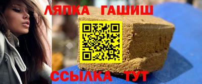стаф Будённовск