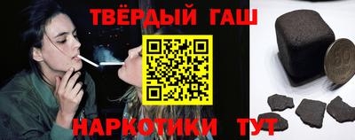 стаф Будённовск