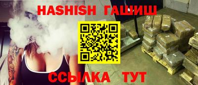 эйфоретик Бугуруслан