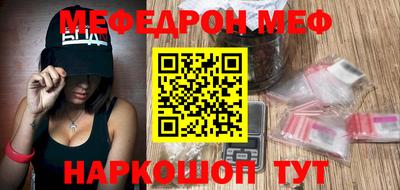 стаф Будённовск
