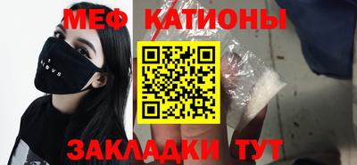 стаф Будённовск