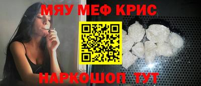 эйфоретик Бугуруслан