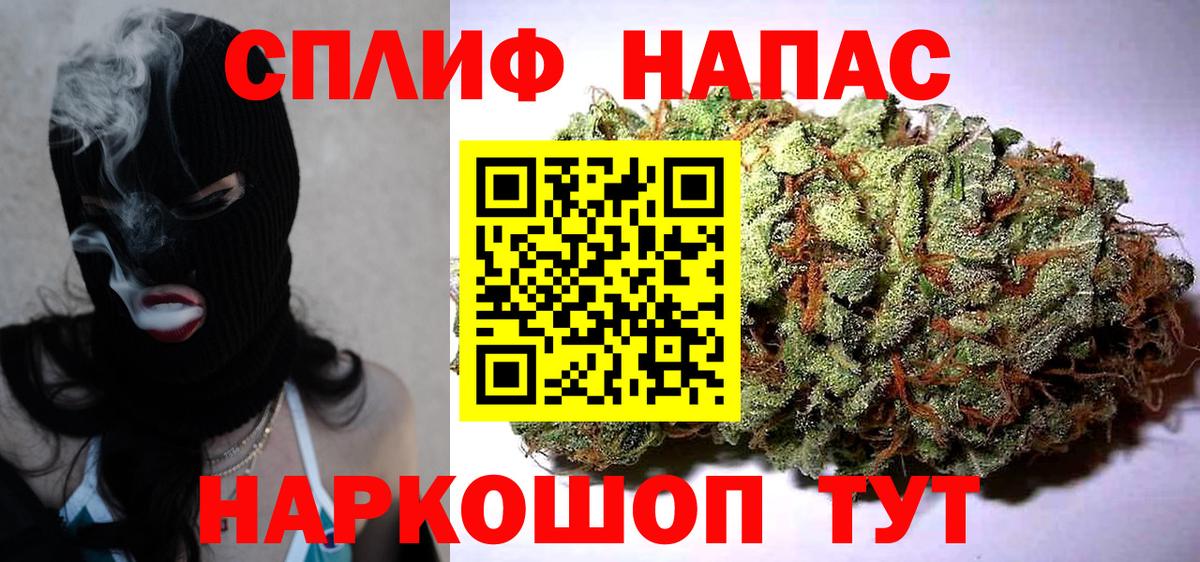 Бошки марихуана OG Kush Нальчик